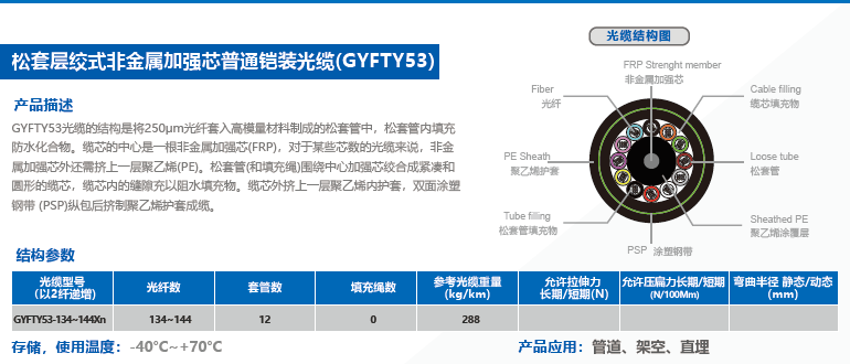 QQ截图20191109153625.png