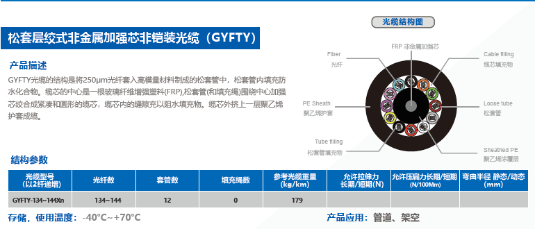 QQ截图20191109144511.png